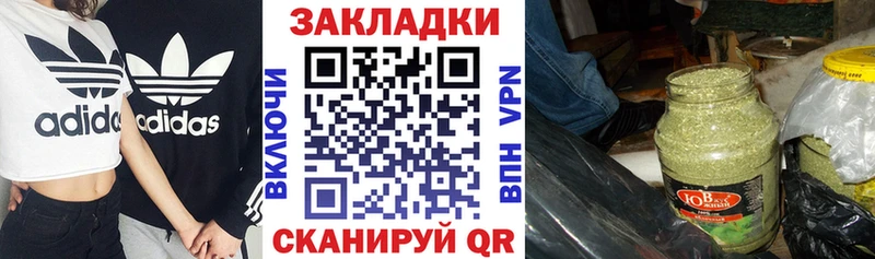 Все наркотики Находка Гашиш  СК  Метамфетамин  Канабис  Мефедрон  АМФЕТАМИН 