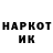 Кетамин VHQ bety losaberidze