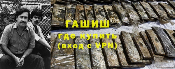 герыч Алзамай