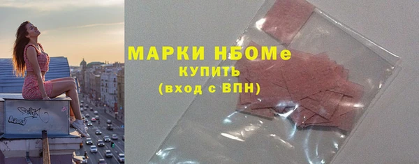 герыч Алзамай