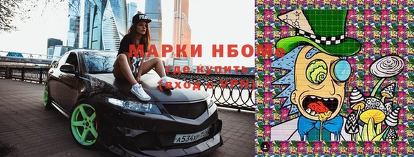 герыч Алзамай