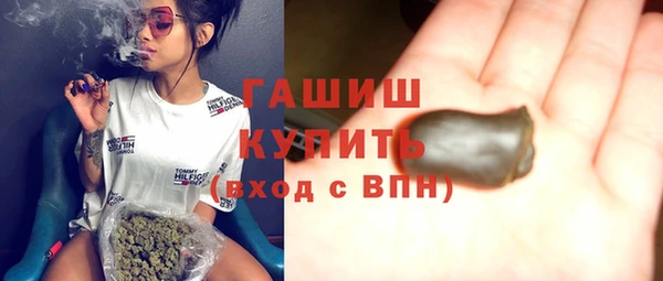 герыч Алзамай