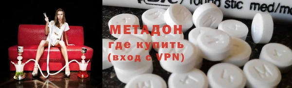 герыч Алзамай