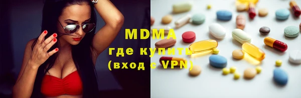 каннабис Алексин
