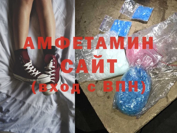герыч Алзамай