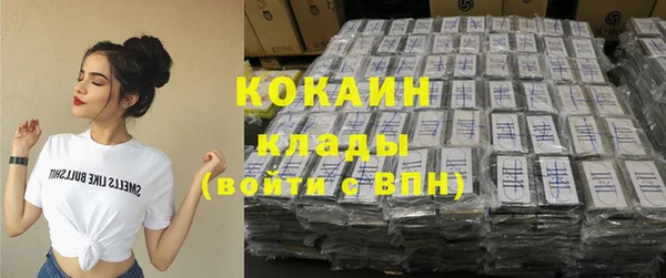 герыч Алзамай