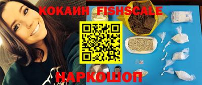 альфа пвп Анжеро-Судженск