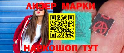кокаин премиум Ачхой-Мартан
