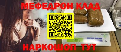 альфа пвп Анжеро-Судженск