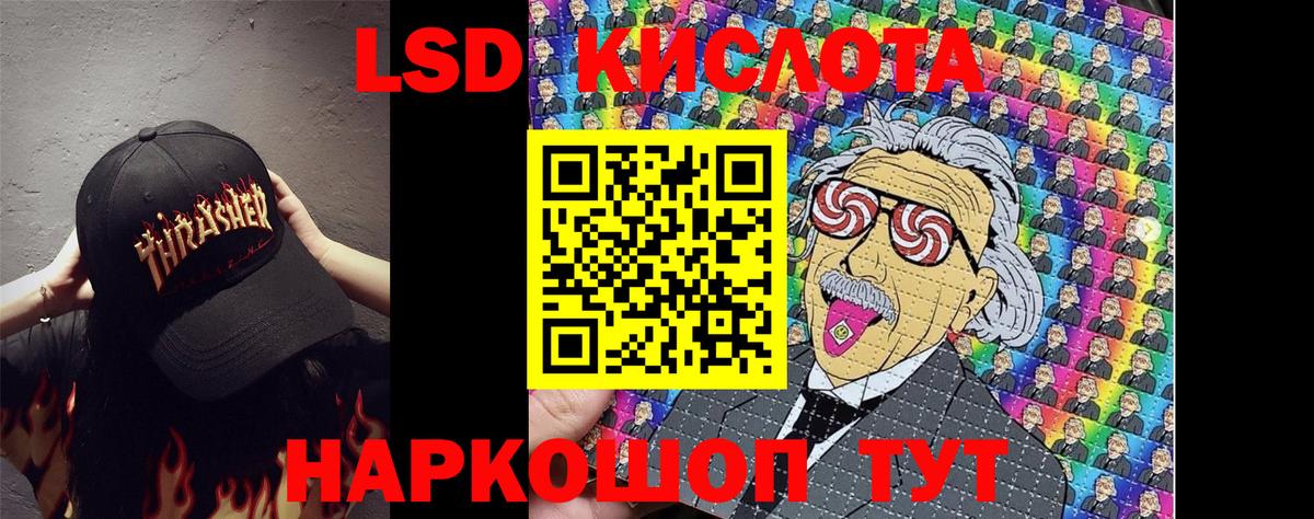 Наркотические марки 1,5мг  Вход с VPN  Наркотические марки 1,5мг  Находка 