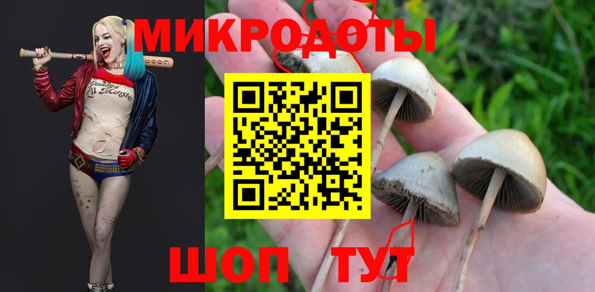 Меф   Гашиш  КОКАИН  НБОМе  Вход с VPN  МАРИХУАНА  Находка  Экстази  Гашиш 