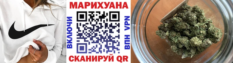 Шишки марихуана MAZAR  сколько стоит  Находка 